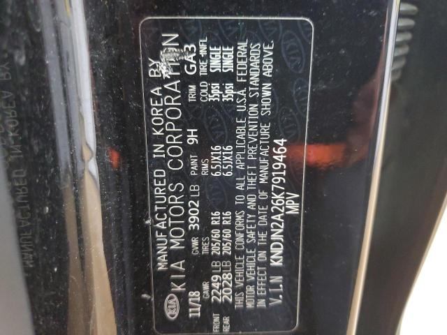 2019 KIA SOUL - KNDJN2A26K7919464