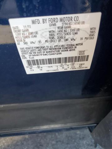 2012 FORD EXPLORER L #3298010168