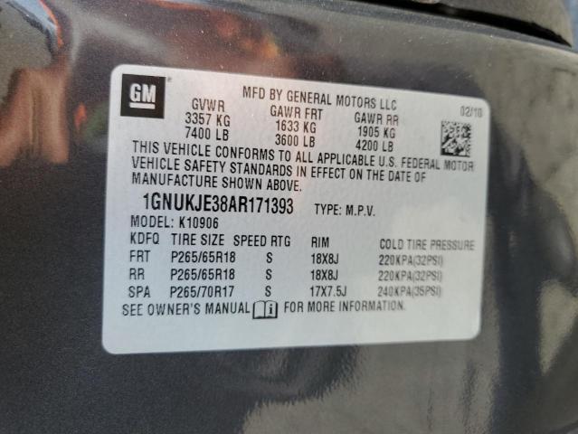2010 CHEVROLET SUBURBAN K1500 LT - 1GNUKJE38AR171393