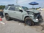 Lot #3293475439 2023 TOYOTA 4RUNNER SE