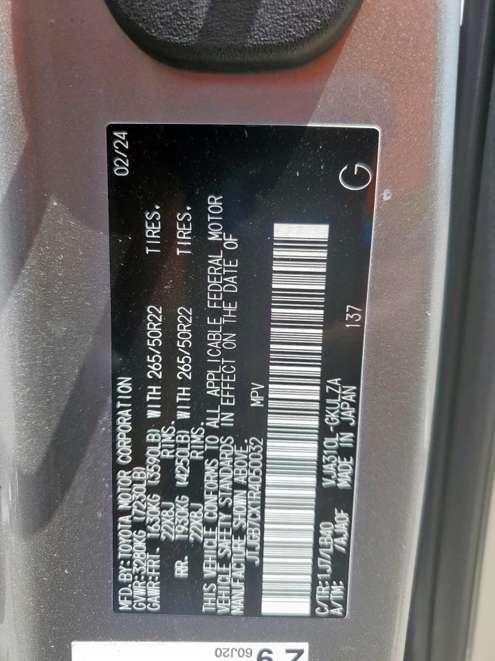 LEXUS LX 600 BASE