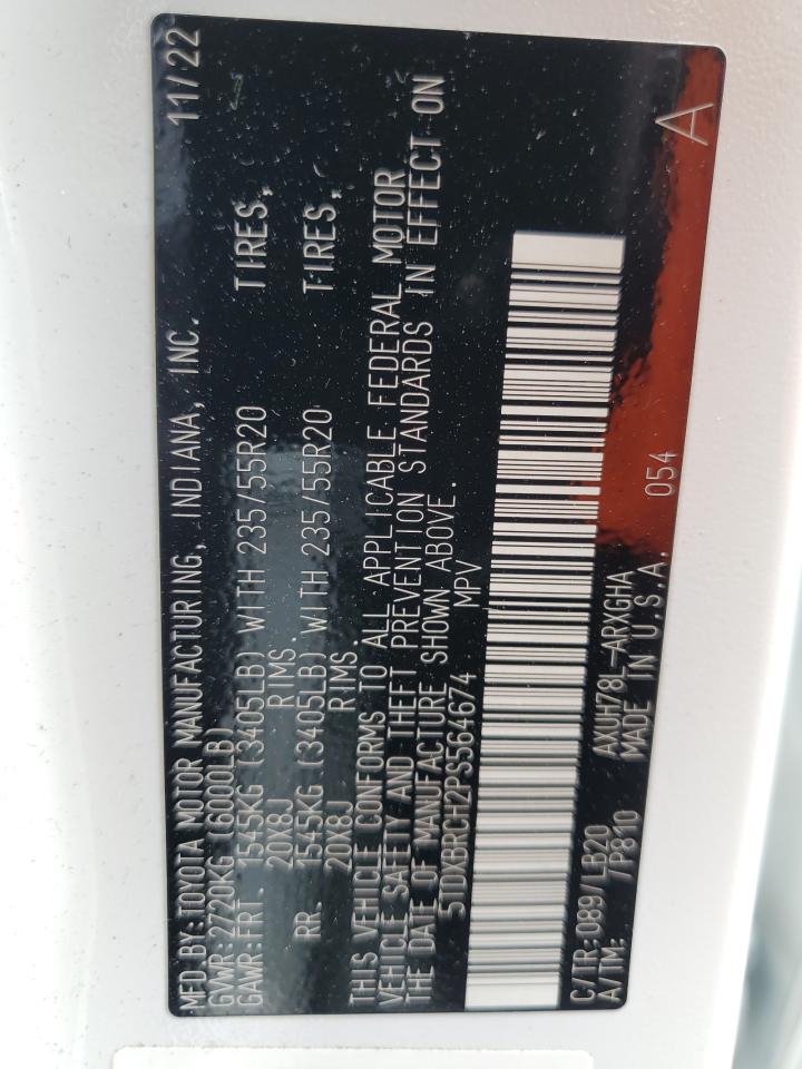 TOYOTA HIGHLANDER HYBRID LIMITED