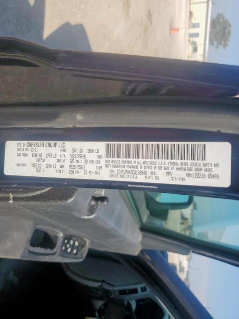 2012 JEEP LIBERTY SP - 1C4PJMAK5CW138945