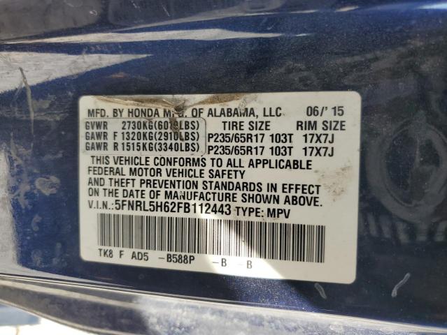 2015 HONDA ODYSSEY EX 5FNRL5H62FB112443