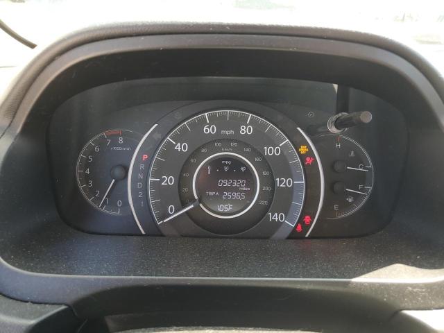 2013 HONDA CR-V LX - 3CZRM3H34DG709960