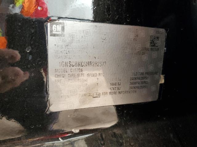 2017 CHEVROLET TAHOE C150 - 1GNSCBKC5HR282573