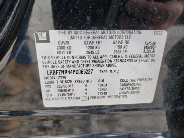 2023 BUICK ENVISION ESSENCE LRBFZNR44PD065227