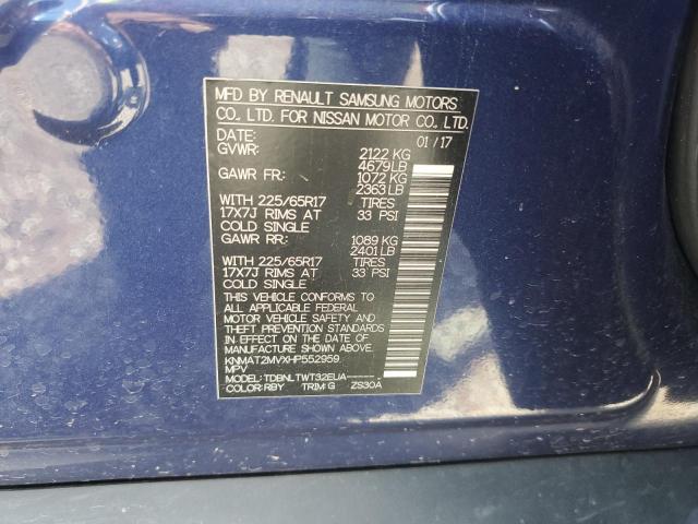 2017 NISSAN ROGUE S - KNMAT2MVXHP552959