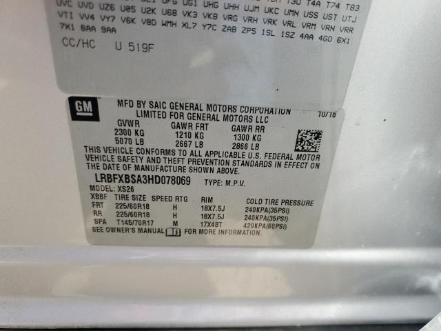 2017 BUICK ENVISION E - LRBFXBSA3HD078069