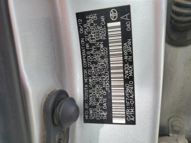 2012 TOYOTA PRIUS - JTDKN3DU1C5481022