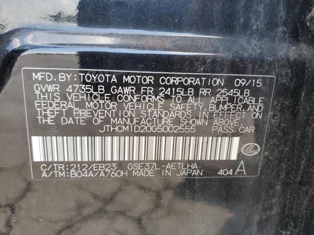 2016 LEXUS IS 300 #3290227222