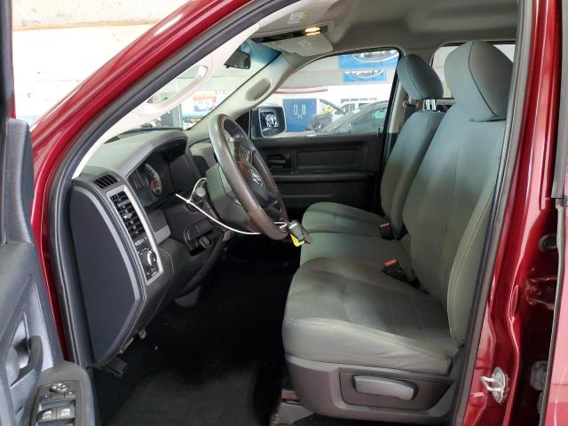 2017 RAM 1500 ST - 1C6RR7FT0HS560292