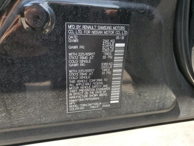 2019 NISSAN ROGUE S KNMAT2MV7KP556944