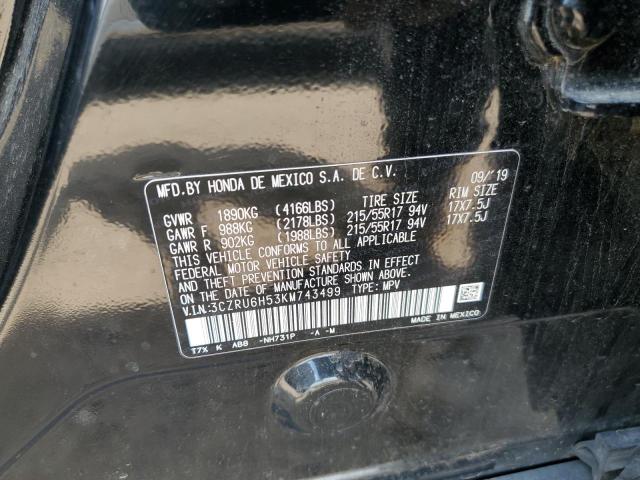 2019 HONDA HR-V EX 3CZRU6H53KM743499