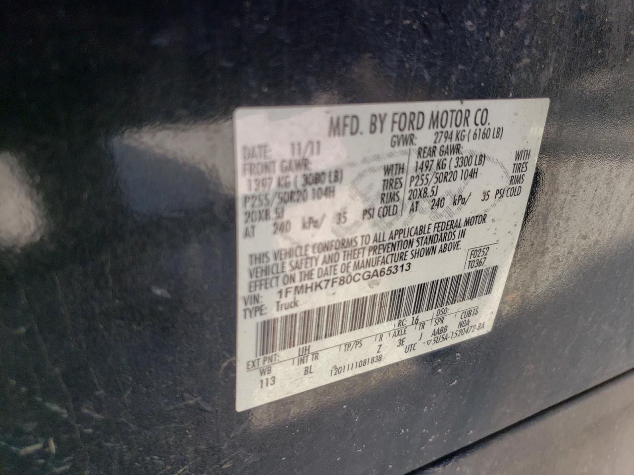 FORD EXPLORER LIMITED