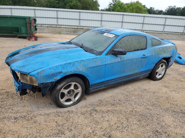2011 FORD MUSTANG #3230437645