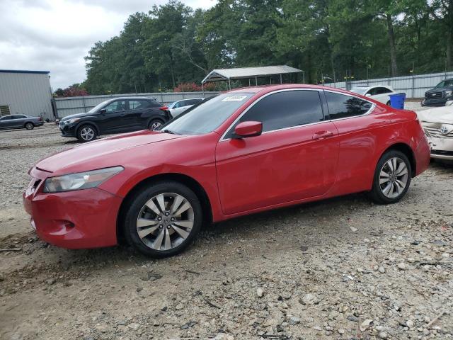 Global Auto Auctions: 2008 HONDA ACCORD EX