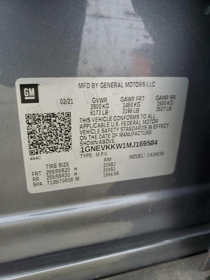 CHEVROLET TRAVERSE PREMIER