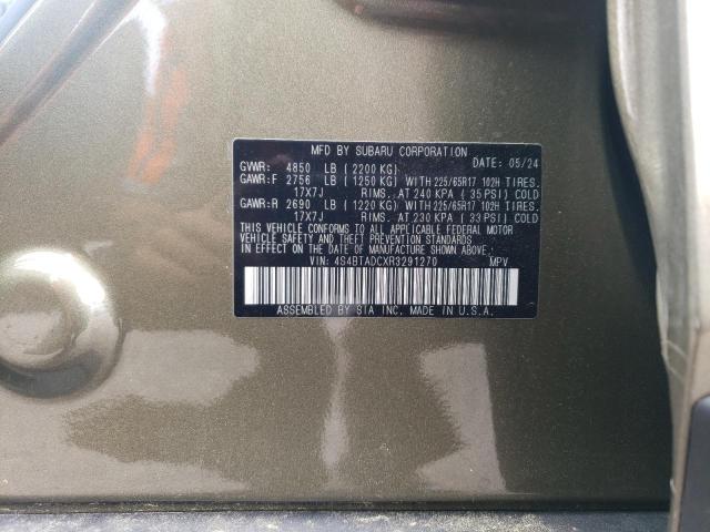 2024 SUBARU OUTBACK PREMIUM 4S4BTADCXR3291270