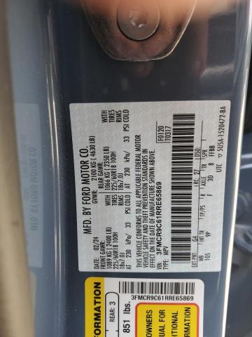 2024 FORD BRONCO SPO - 3FMCR9C61RRE65869