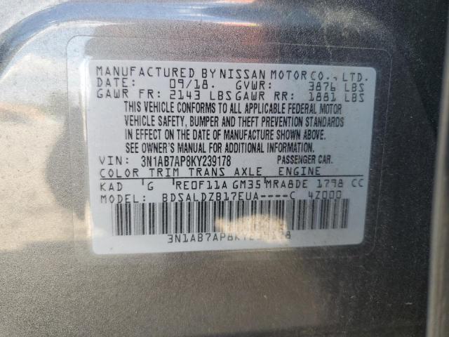 2019 NISSAN SENTRA S - 3N1AB7AP8KY239178