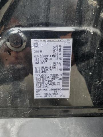 2018 NISSAN ROGUE S 5N1AT2MV5JC809860
