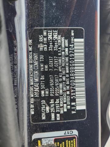 2011 HYUNDAI SANTA FE G - 5XYZGDAB9BG019704