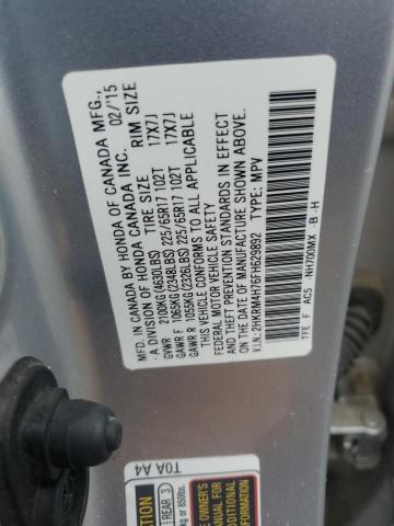 2015 HONDA CR-V EXL - 2HKRM4H76FH629892