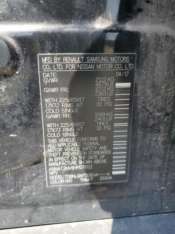 2017 NISSAN ROGUE S - KNMAT2MV6HP578121