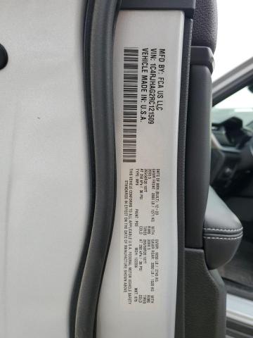 2024 JEEP GRAND CHEROKEE LAREDO 1C4RJHAG2RC121509