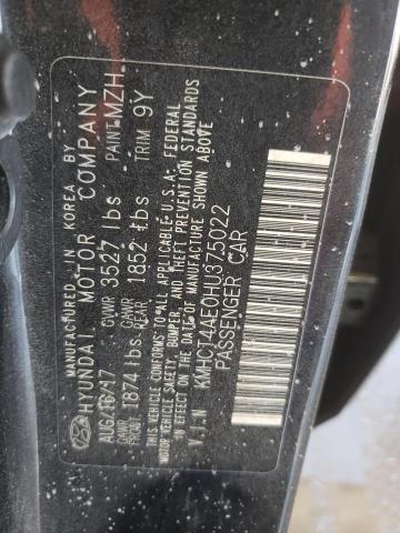 2017 HYUNDAI ACCENT SE KMHCT4AE0HU375022