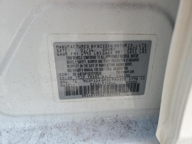 2016 NISSAN SENTRA S - 3N1AB7AP1GY219524