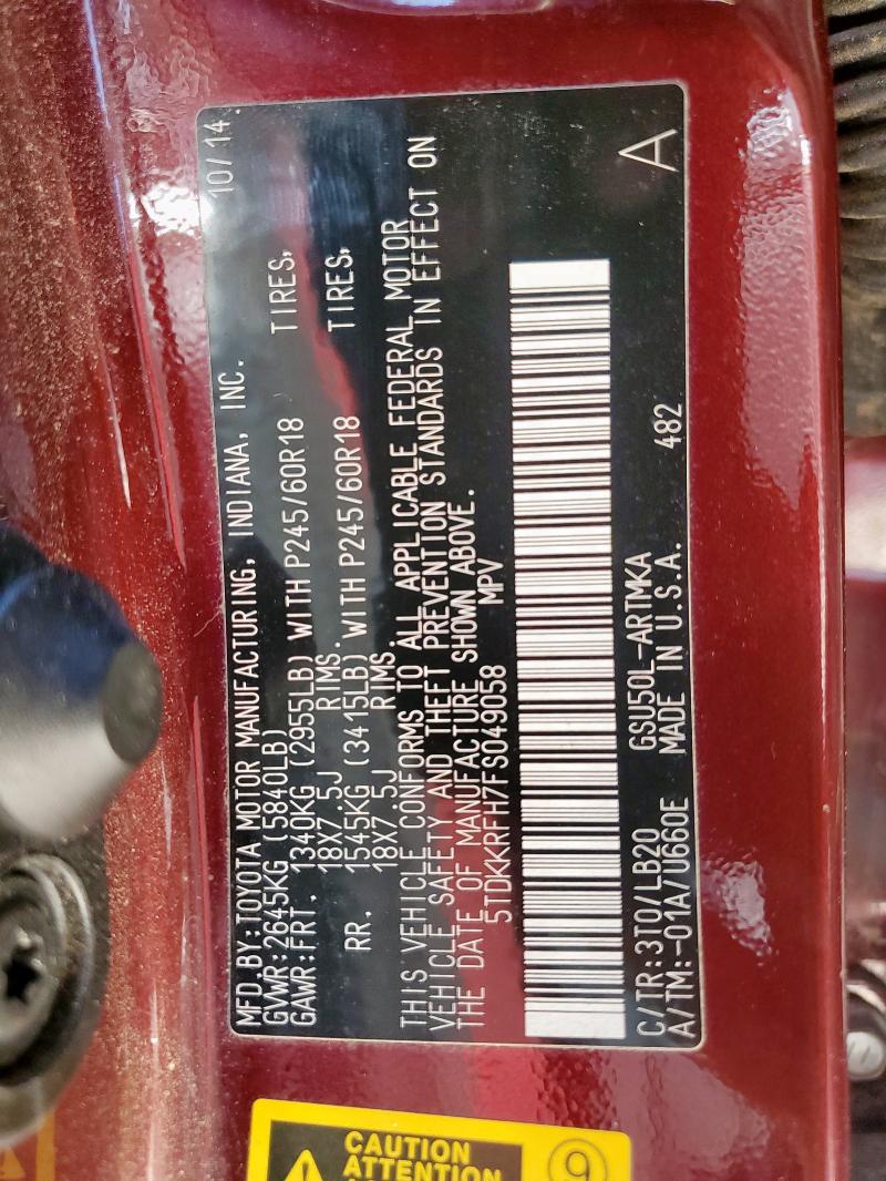 2015 TOYOTA HIGHLANDER XLE 5TDKKRFH7FS049058