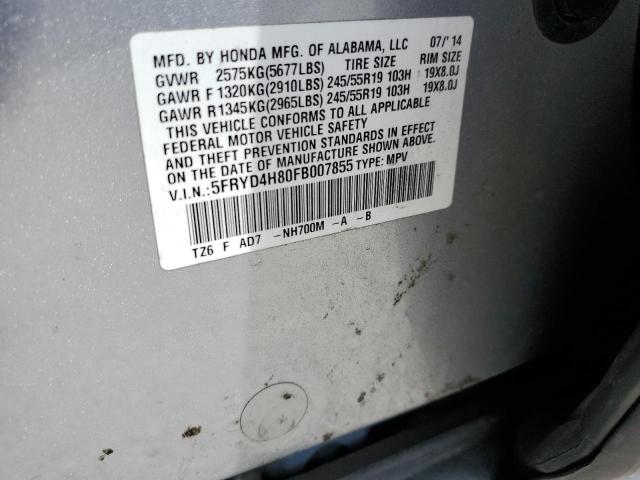 2015 ACURA MDX ADVANCE - 5FRYD4H80FB007855