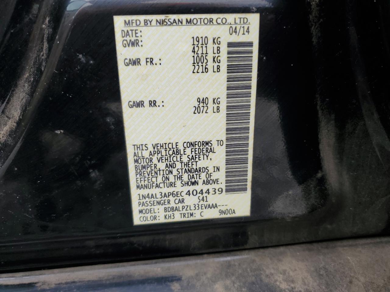 Lot #3234364027 2014 NISSAN ALTIMA 2.5