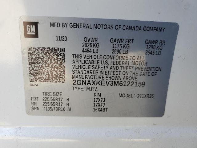 2021 CHEVROLET EQUINOX LT - 2GNAXKEV3M6122159