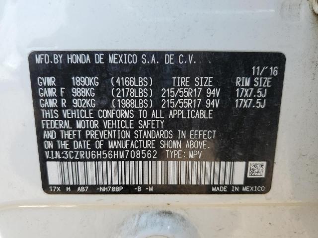2017 HONDA HR-V EX 3CZRU6H56HM708562