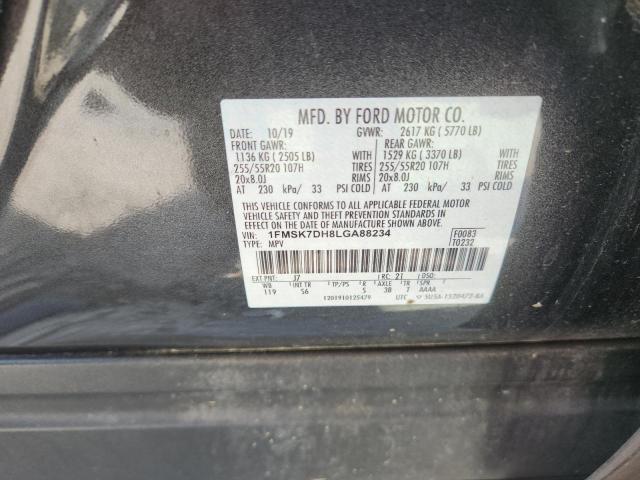 2020 FORD EXPLORER X - 1FMSK7DH8LGA88234