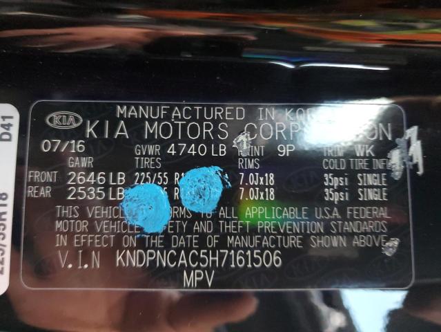 2017 KIA SPORTAGE E #3279994093