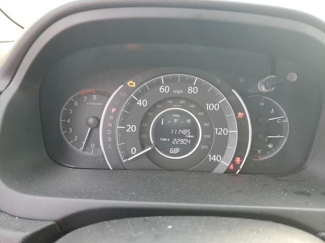 2016 HONDA CR-V SE 2HKRM3H45GH508188