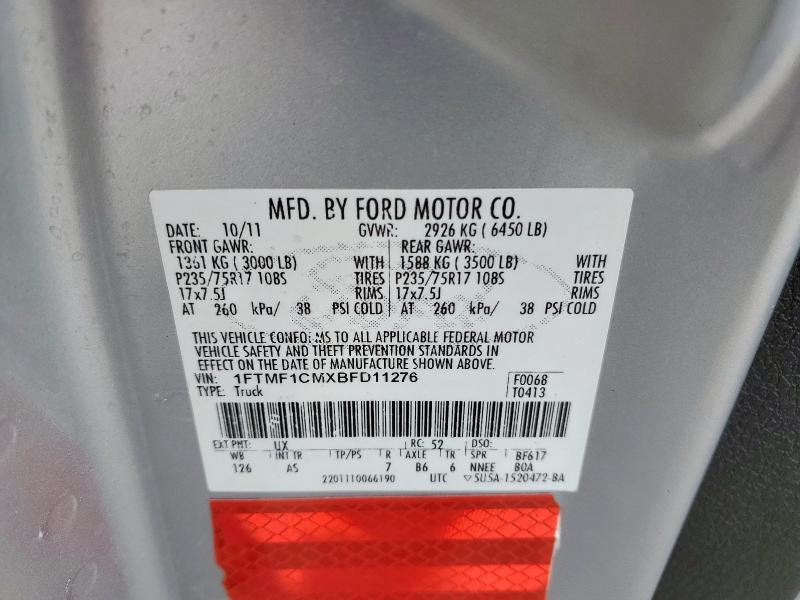2011 FORD F150 - 1FTMF1CMXBFD11276