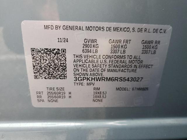 2024 HONDA PROLOGUE T #3296413634