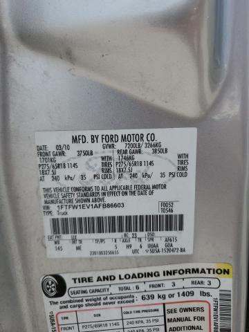 2010 FORD F150 SUPER - 1FTFW1EV1AFB86603