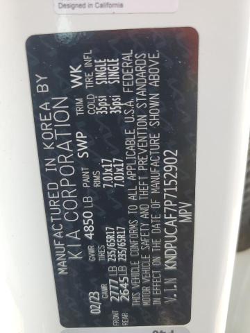 2023 KIA SPORTAGE LX - KNDPUCAF7P7152902