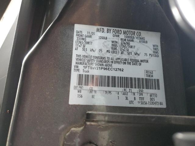 2006 FORD F250 SUPER #3260530139