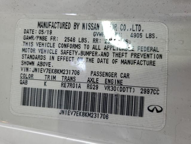 2019 INFINITI Q60 PURE JN1EV7EK8KM231706