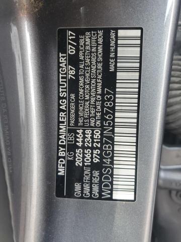2018 MERCEDES-BENZ CLA 250 4M WDDSJ4GB7JN567837