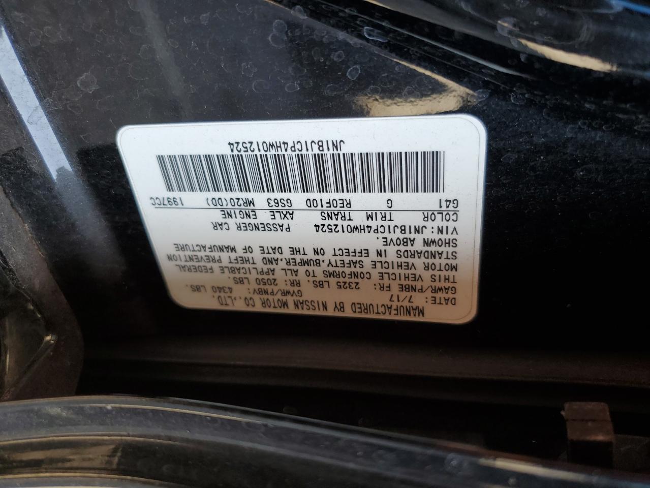 NISSAN ROGUE SPORT S