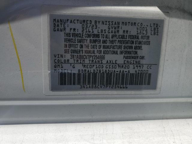 2023 NISSAN SENTRA SV - 3N1AB8CV7PY254666