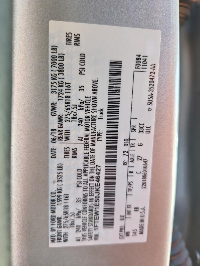 2018 FORD F150 SUPERCREW 1FTEW1E50JKE46427